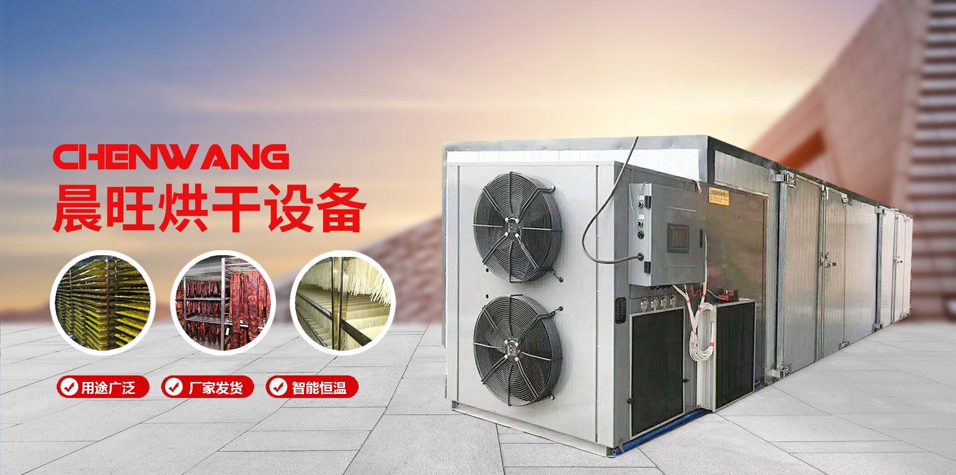山東澤誠(chéng)數(shù)控機(jī)械有限公司
