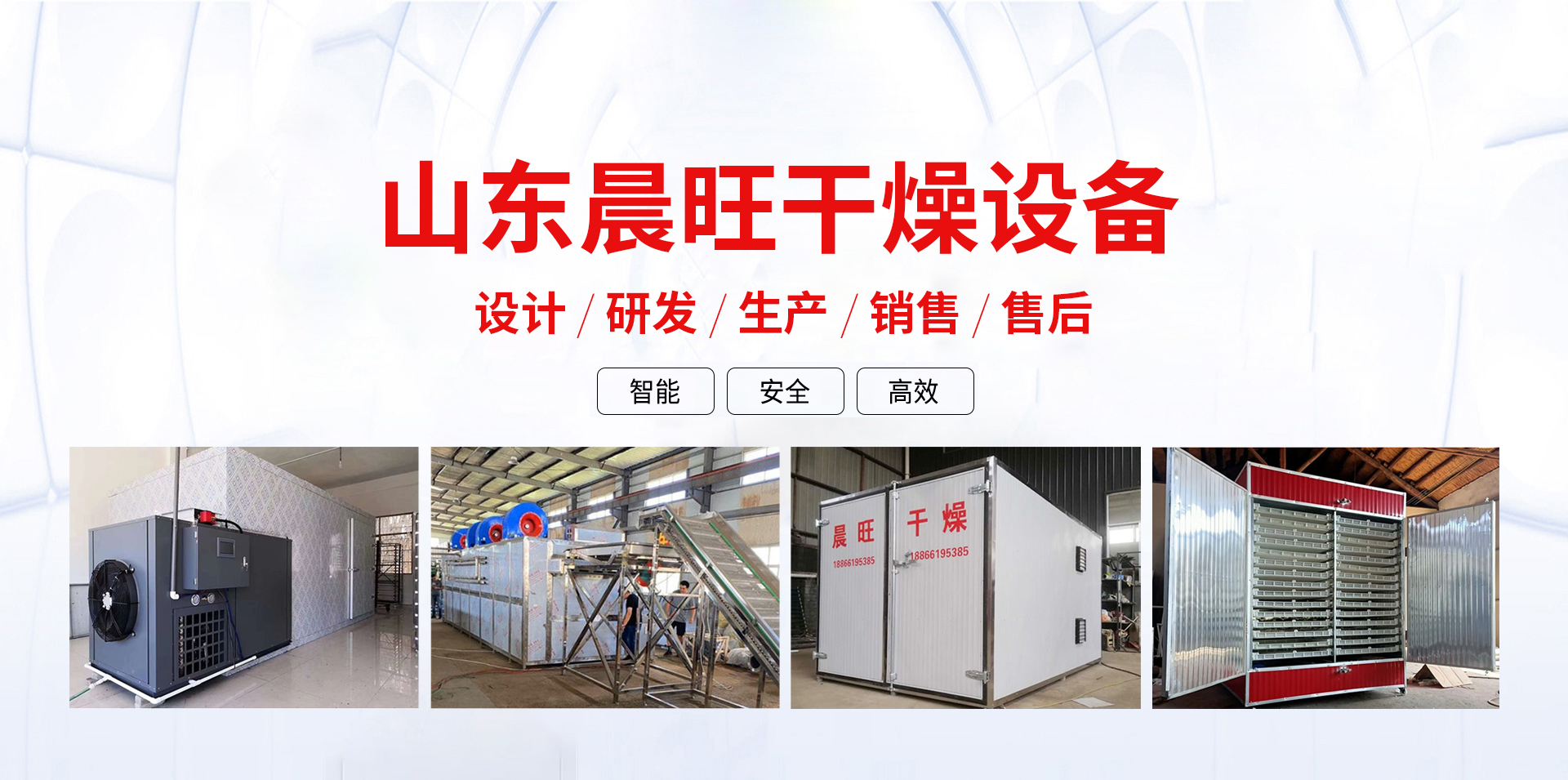 山東澤誠(chéng)數(shù)控機(jī)械有限公司